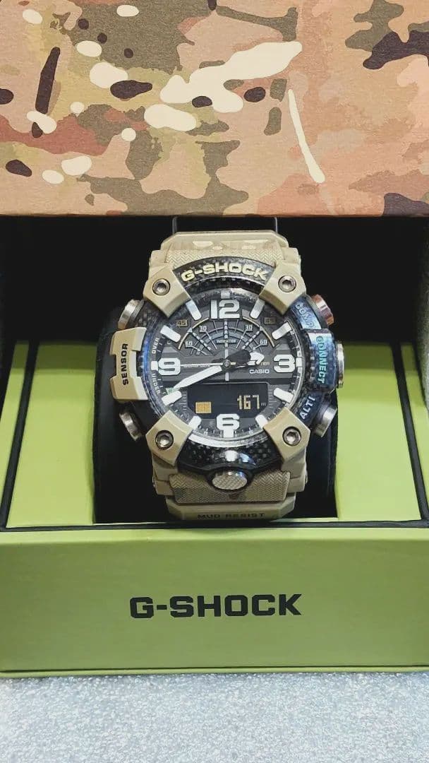 希少 Britirh イギリス陸軍コラボ G-SHOCK MudMaster British Army x G-Shock GG-B100BA-1A Mudmaster - G-Central G-Shock