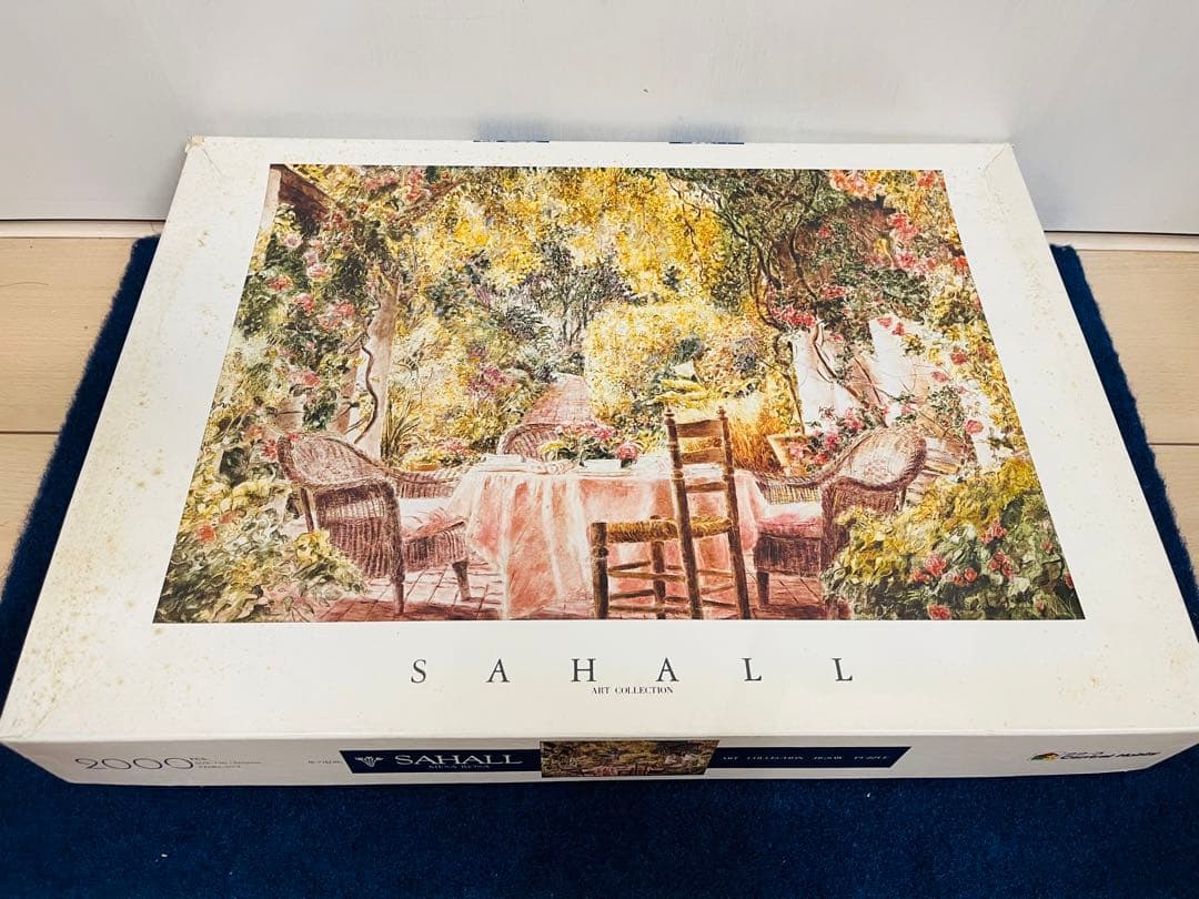SAHALL 草の息吹　ART collection ジグソーパズル　レトロ ジグソーパズル 366ピース アートボードジグソー となりのトトロ 草壁