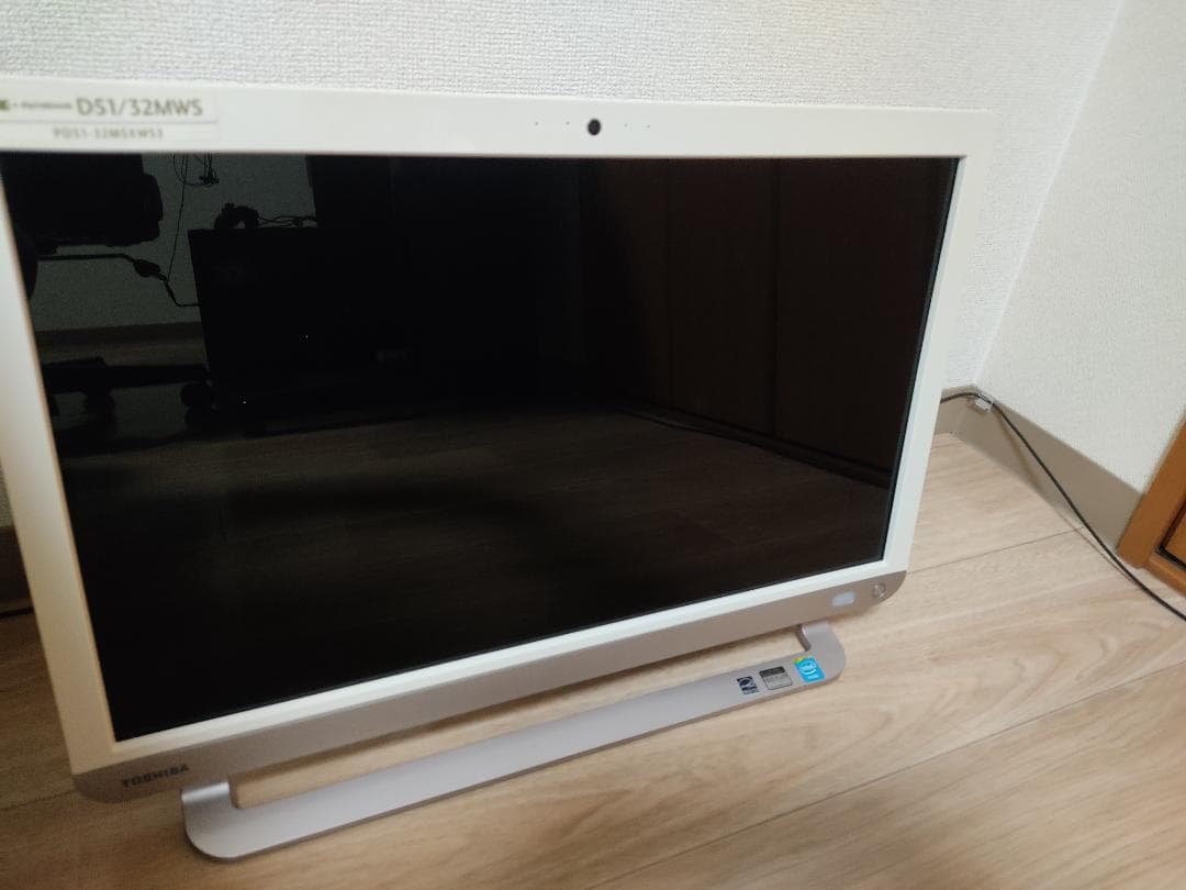 dynabook D51/32MWS ディスプレイ一体型PC 東芝、21.5型液晶一体型PC［dynabook D81/D71/D51/D61］の2015年春