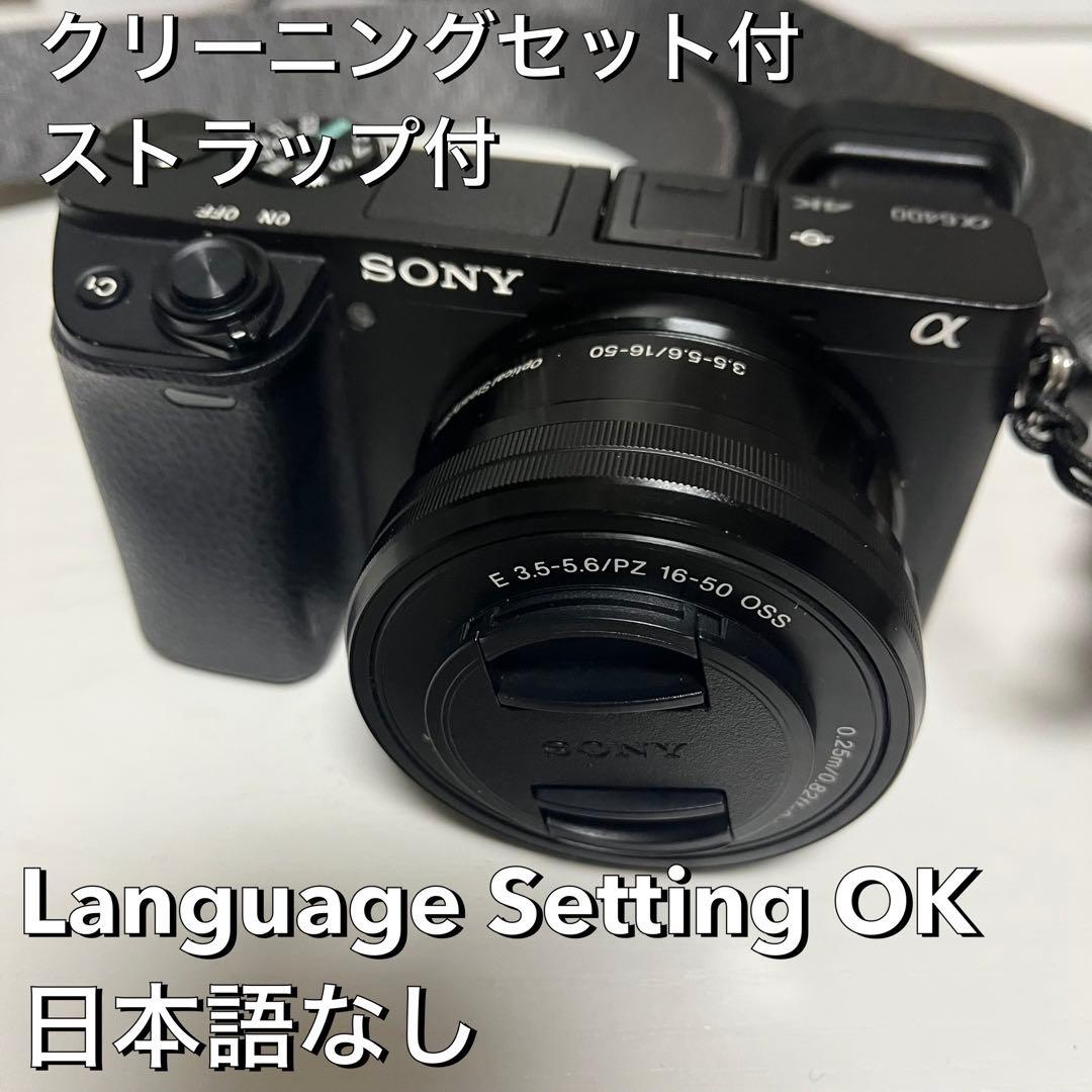 SONY α6400 ILCE-6400L パワーズームレンズキット ストラップ 楽天市場】sony ‪α‬6400 ストラップの通販