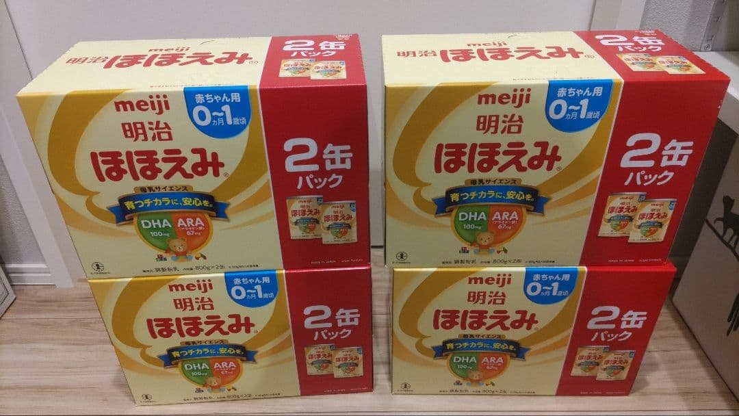 明治 ほほえみ 2缶パック×4(8缶) 明治 ほほえみ 2缶パック 800g×4 楽天市場】【ケース販売】明治乳業