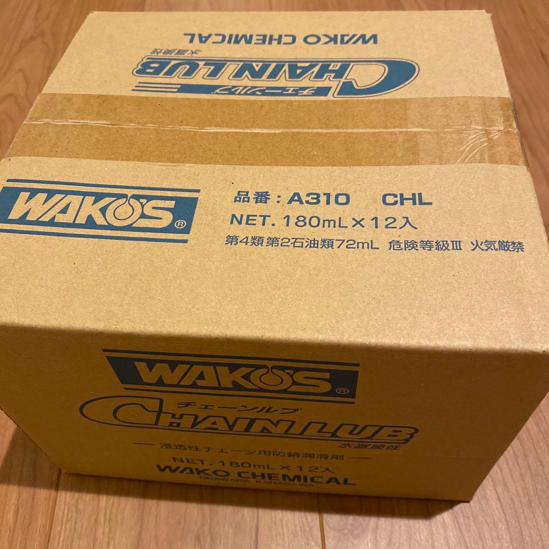WAKOS CHAIN LUB A310 CHL 180mL x 12本　２箱 WAKOS（ワコーズ） ワコーズ / チェーンルブ 180ml / *CHL* / 浸透性