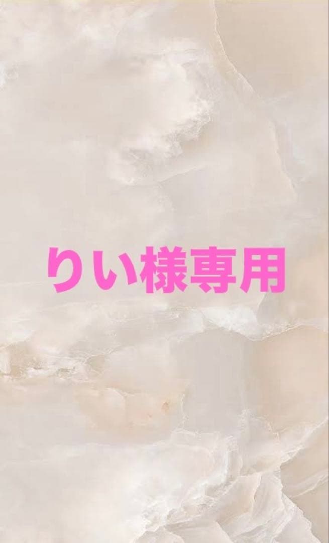 りいアルティール1.8セット Aujua ミルボン オージュア AL アルティール シャンプー 1800ml