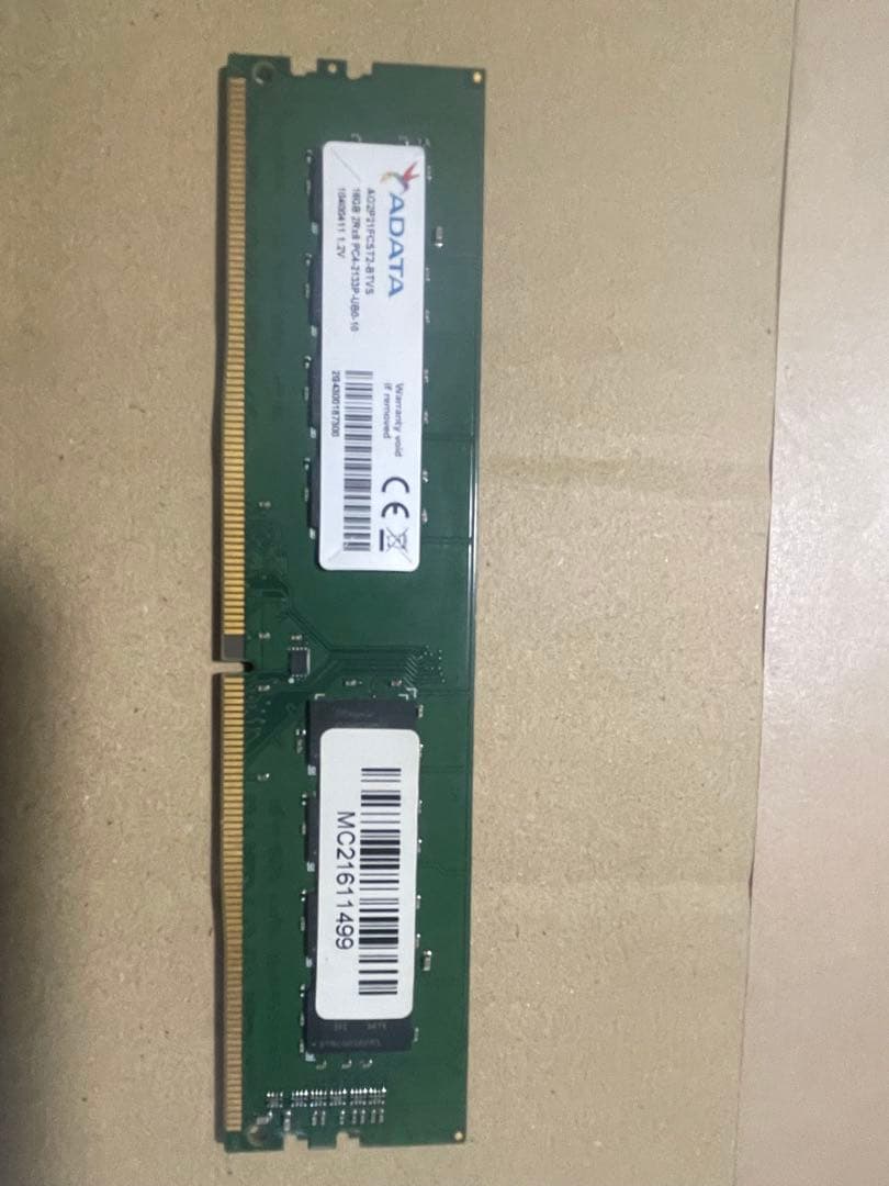 メモリー pc4-17000 16gb 71yVHdpb0ZL._AC_UF894,