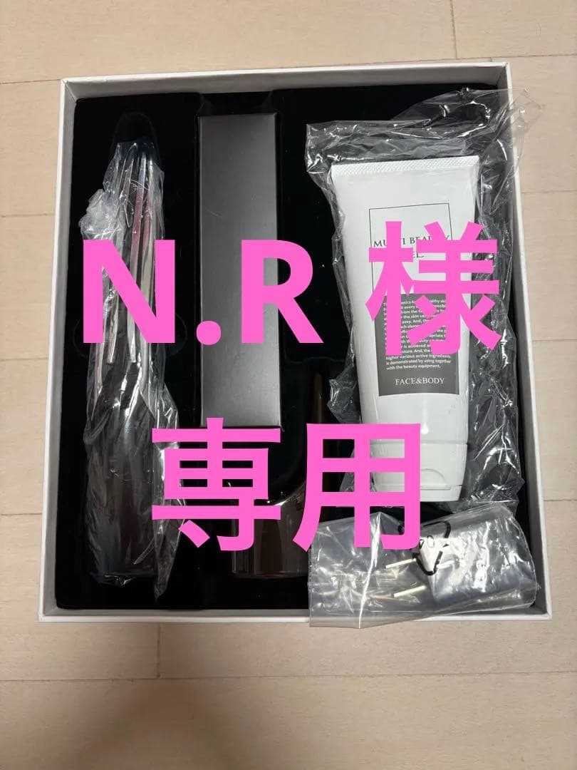 PYR KNIGHT パイラナイト 美顔器 リンクス LL_img_198939_1.png?format=webp