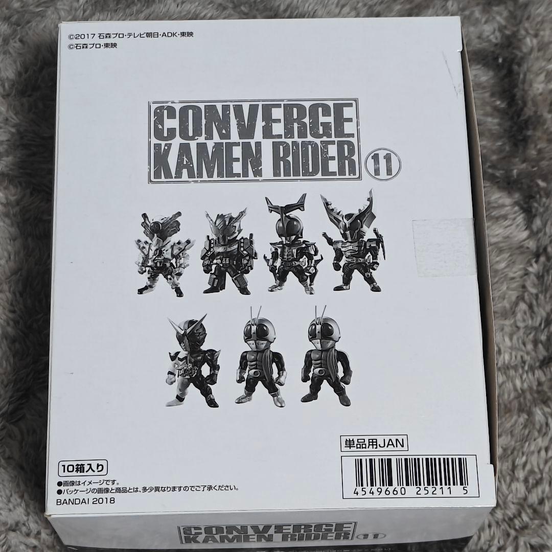 仮面ライダー コンバージCONVERGE KAMEN RIDER 11 7種類 CONVERGE KAMEN RIDER 11｜発売日：2018年8月27日｜バンダイ