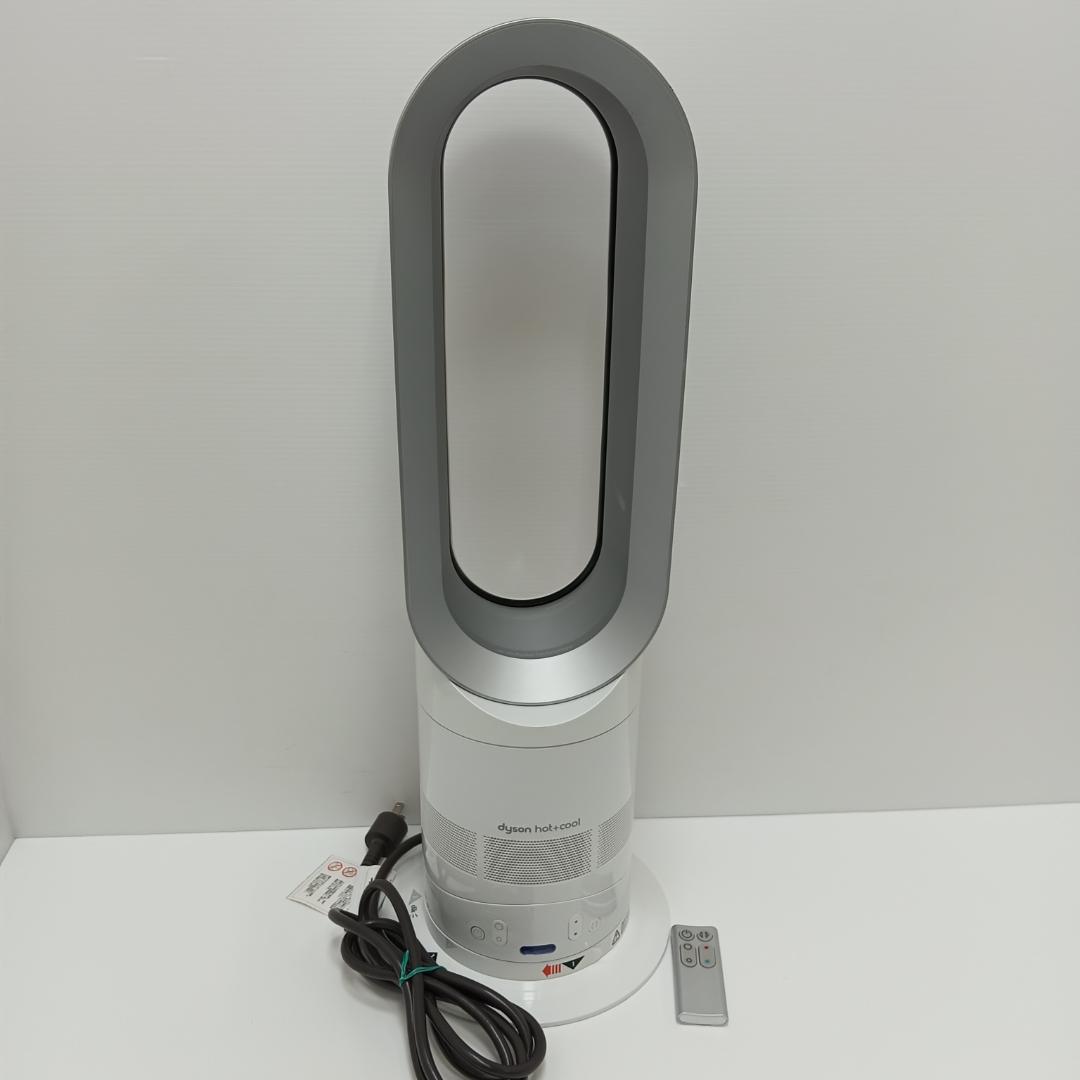 7m6877h2hダイソン扇風機 ホット＋クール EK4-JP-JKA1082A hp-12wg-gggg_1.jpg