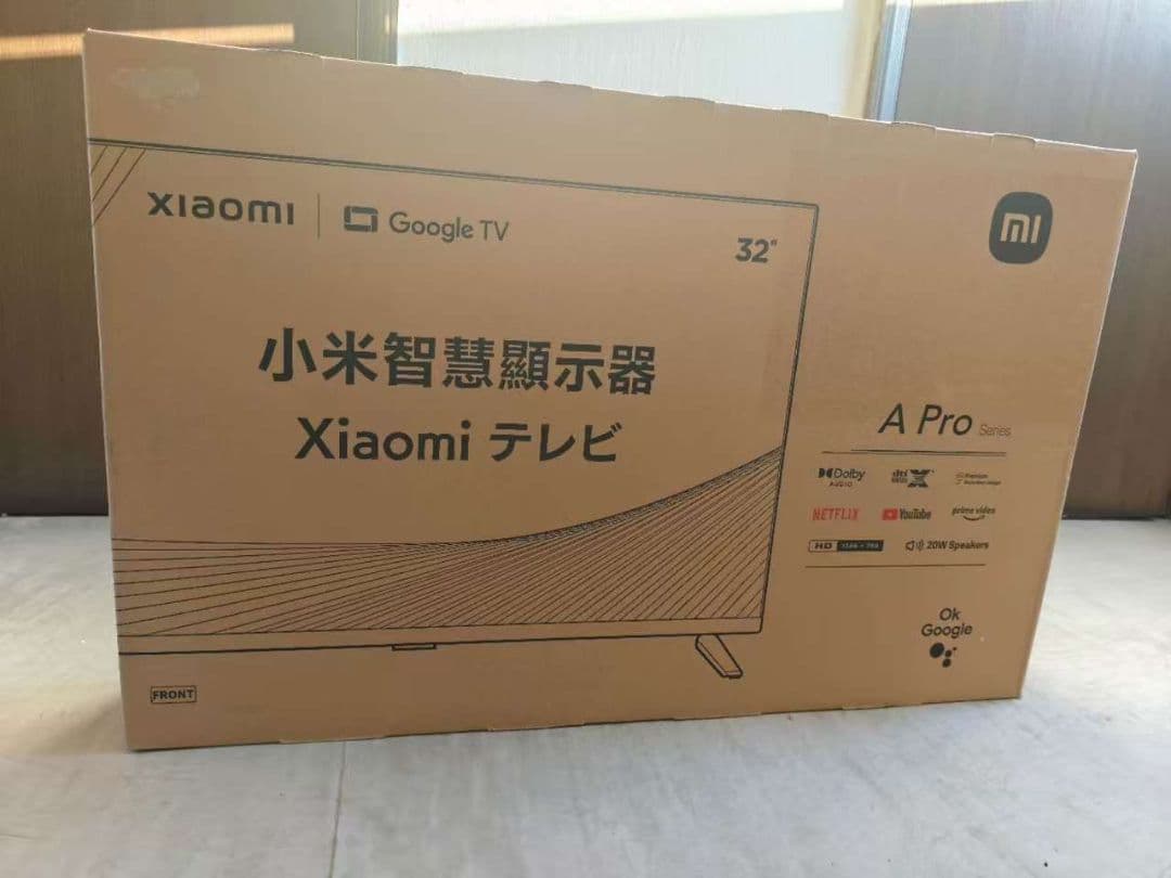 テ67）未使用Xiaomi A Pro32インチ テレビ 32V型が32,780円など、KDDI独占でシャオミスマートテレビ「Xiaomi TV A