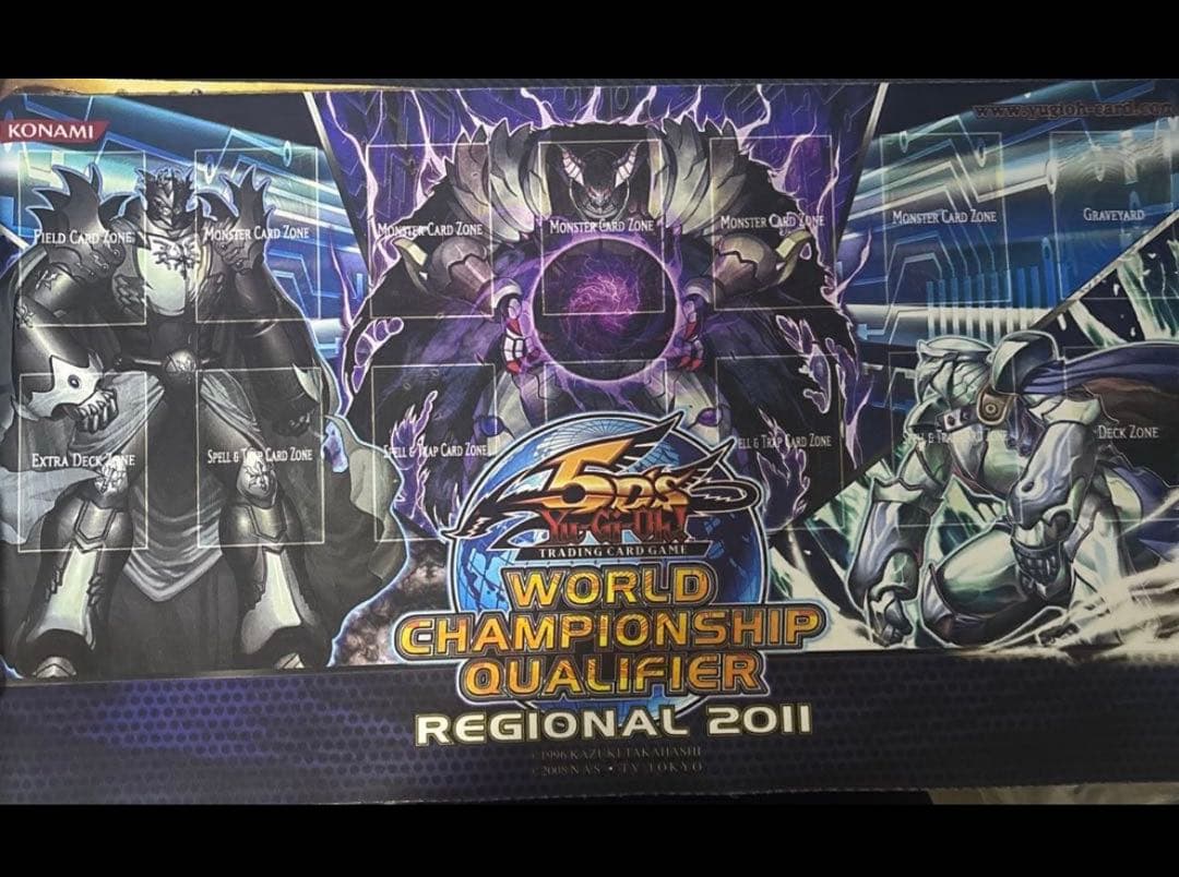遊戯王 プレイマット WCQ2011 邪帝ガイウス 邪帝ガイウスLE1 遊戯王 プレイマット 海外限定 - メルカリ