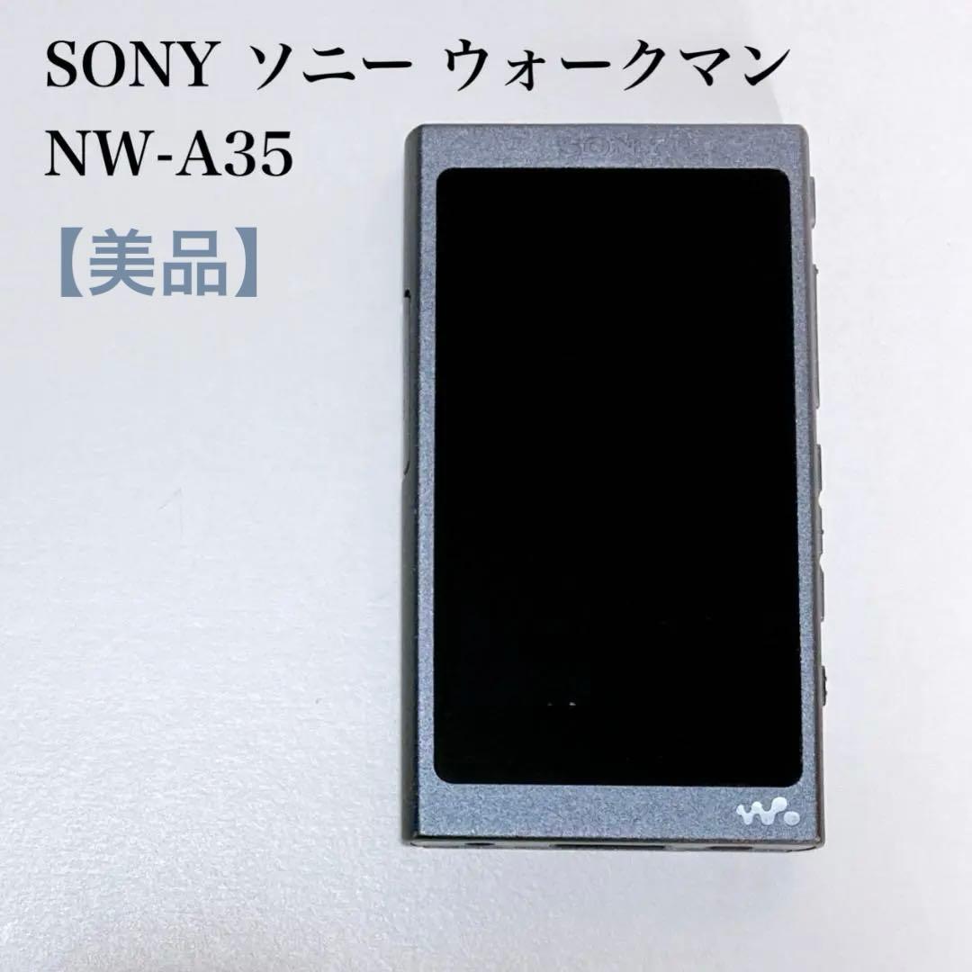 【美品】SONY WALKMAN NW-A35 16GB Bluetooth対応 SONY NW-A35 [16GB] 価格比較 - 価格.com