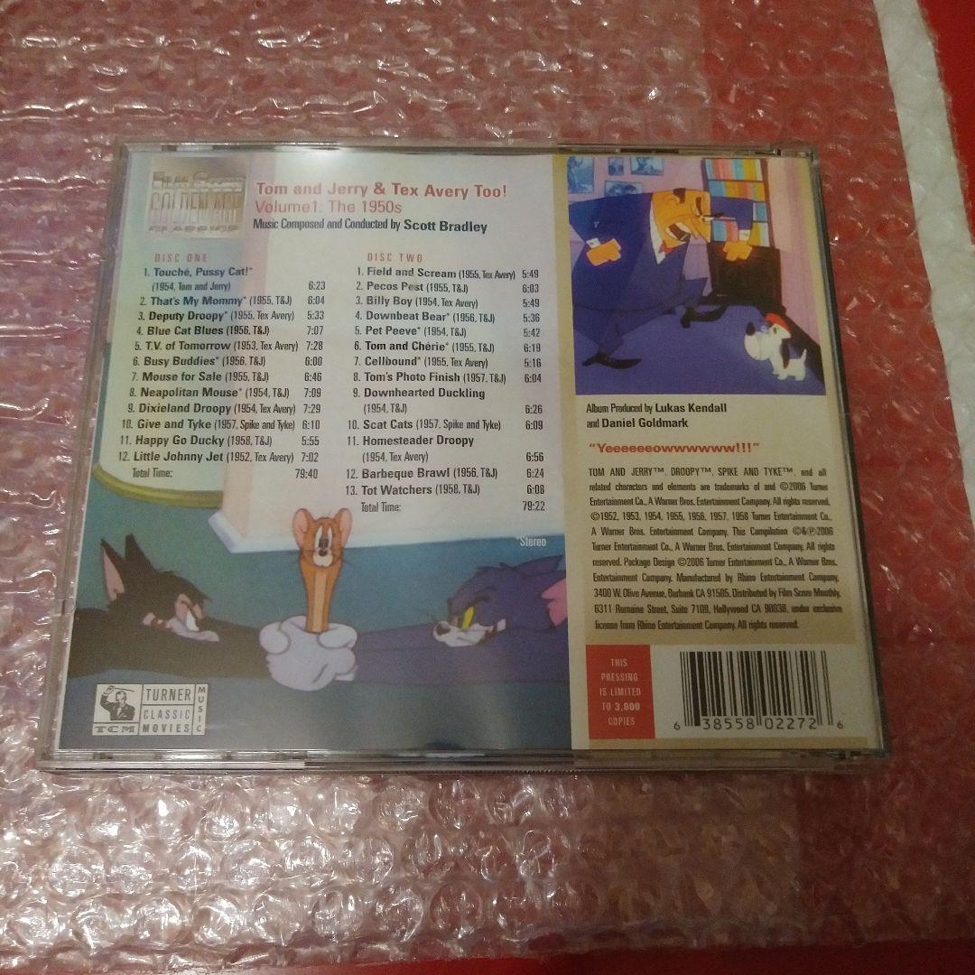 Tom and Jerry & Tex Avery Too！ - メルカリ