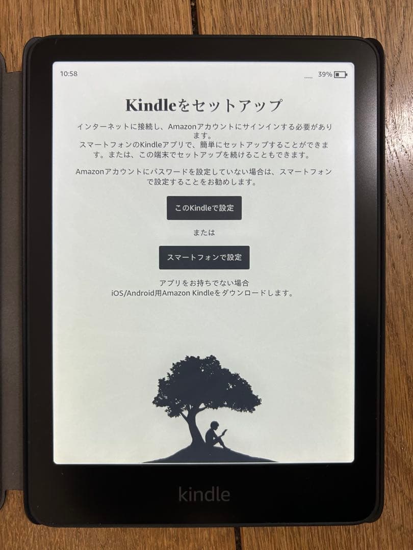 Kindle Paperwhite第12世代16GB広告なしブラック純正カバー付 Amazon.co.jp: 【セット買い】Kindle Paperwhite 16GB 広告なし