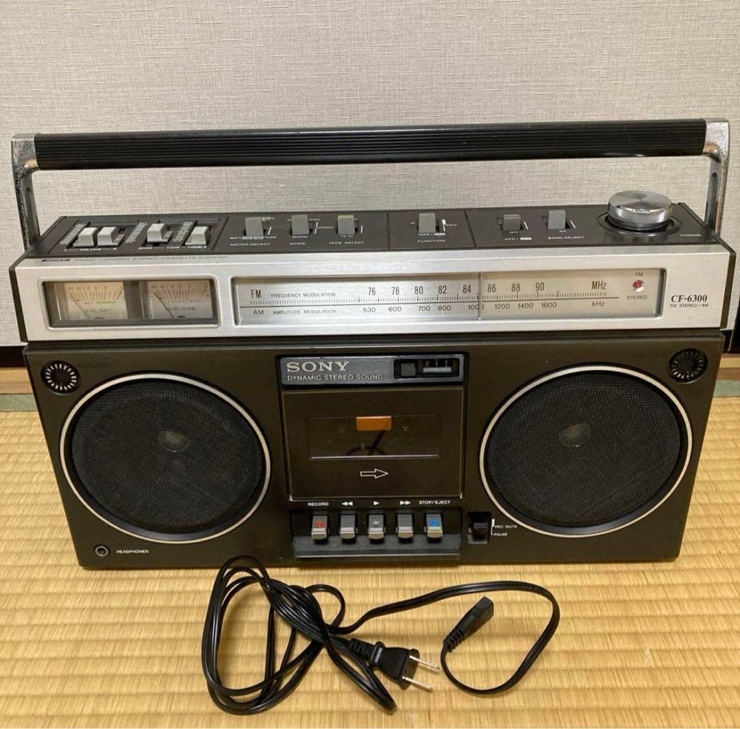 SONYラジカセ　CF-6300 SONY CF-6300(gong55)の仕様 ソニー