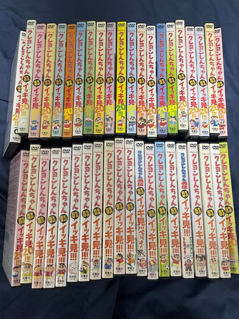 クレヨンしんちゃん　嵐を呼ぶイッキ見　41本セット TVシリーズ クレヨンしんちゃん 嵐を呼ぶイッキ見!!! 思い出いっぱい
