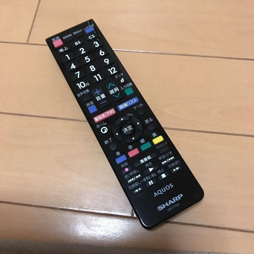 シャープ テレビリモコン sh738u-dnt.jpg