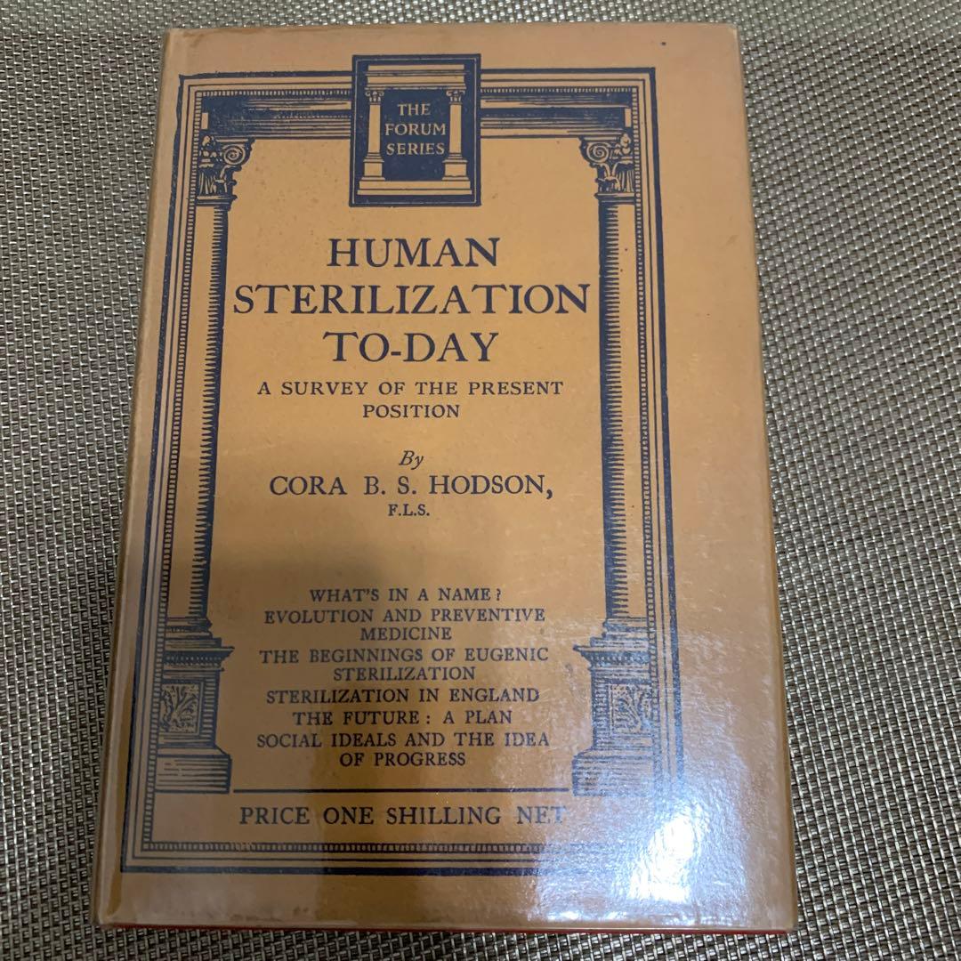 希少　Human Sterilization To-Day Survivor of forced sterilization says practice is still happening