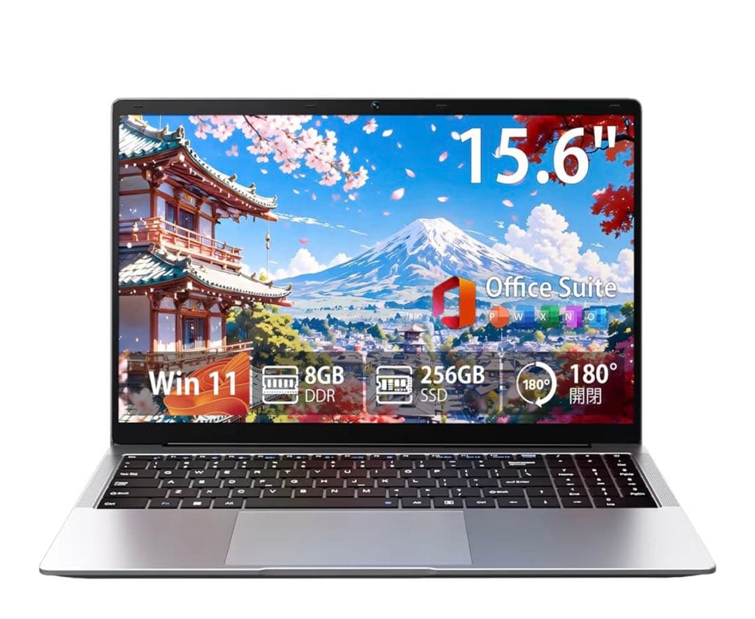 15.6インチ ノートパソコン 8GBメモリ 256GB SSD搭載、 Amazon.co.jp: 2023 Model 15.6
