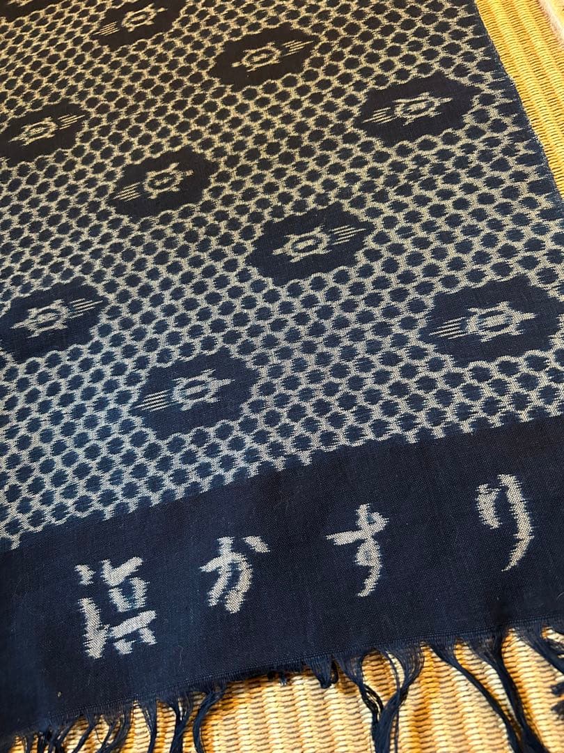 浜かすり　反物 弓浜絣 : 着物 まつかわや ｜大阪上本町で高級着物と帯が格安で購入