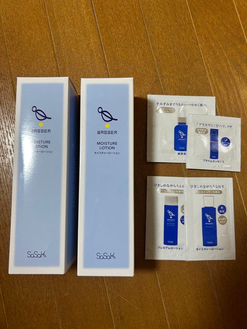 バッサ　モイスチャーローション120ml 2本セット&サンプル４個 バッサ モイスチャーローション 120mlの通販 - 【メイクアップ