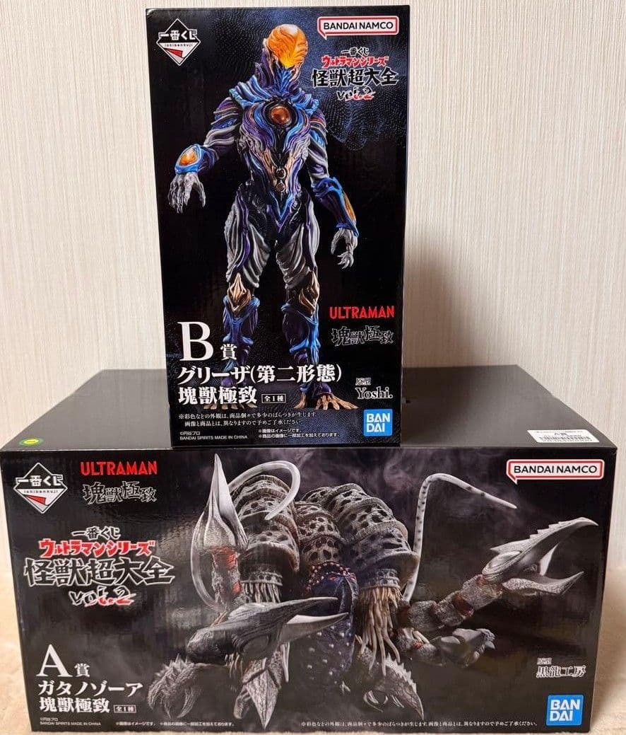 ウルトラマンシリーズ 怪獣超大全 Vol.2　A賞B賞 ガタノゾーア＆グリーザ 一番くじ ウルトラマンシリーズ 怪獣超大全 vol.2｜一番くじ倶楽部