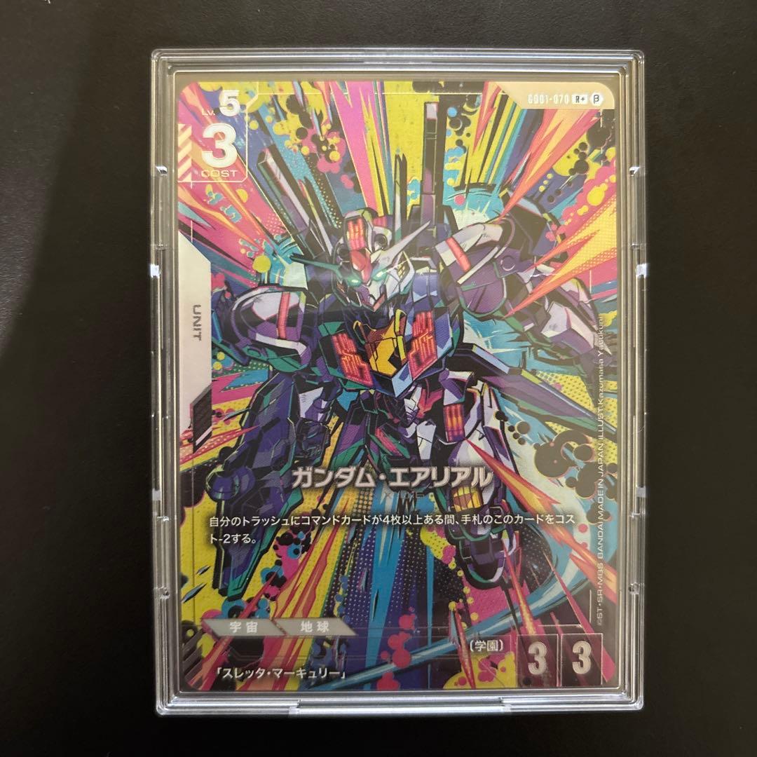 ガンダムカードゲーム　ガンダム　エアリアル　パラレル　β リミテッド エアリアル パラレル ガンダムカードゲーム リミテッドBOX ver β