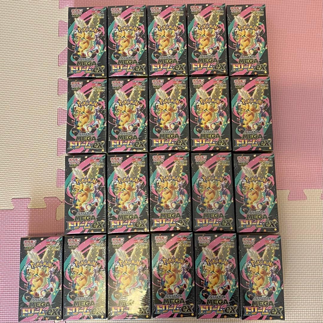 ポケモンカードゲーム　メガドリームex21BOX ポケモンカードゲーム 新品未開封 シュリンク付き ポケモンカード ハイ