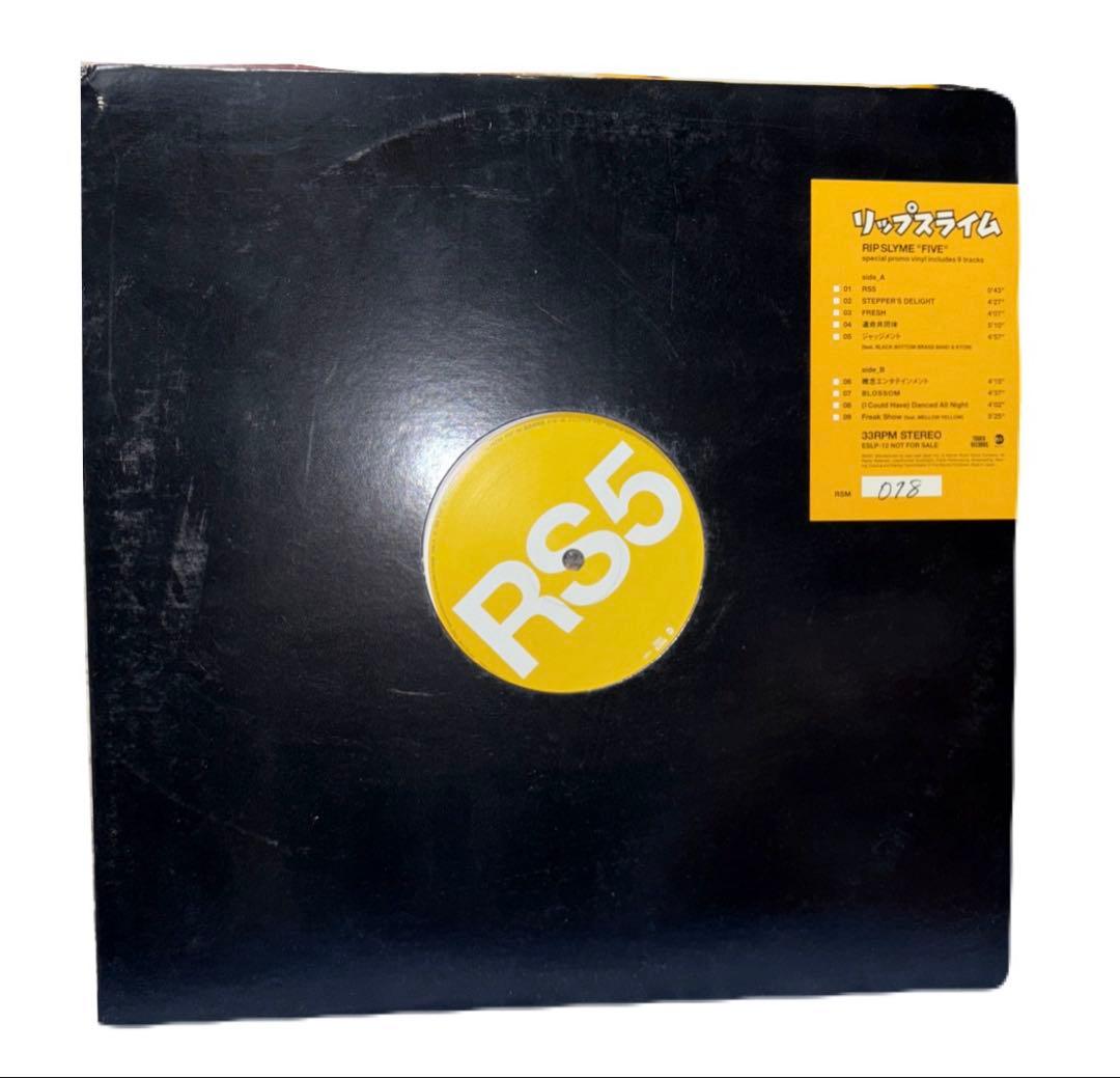 値下げ　希少　RIP SLYME（リップスライム） / FIVE「レコード」 RIP SLYME / リップスライム「GREATEST FIVE LP EDITION VOL.1