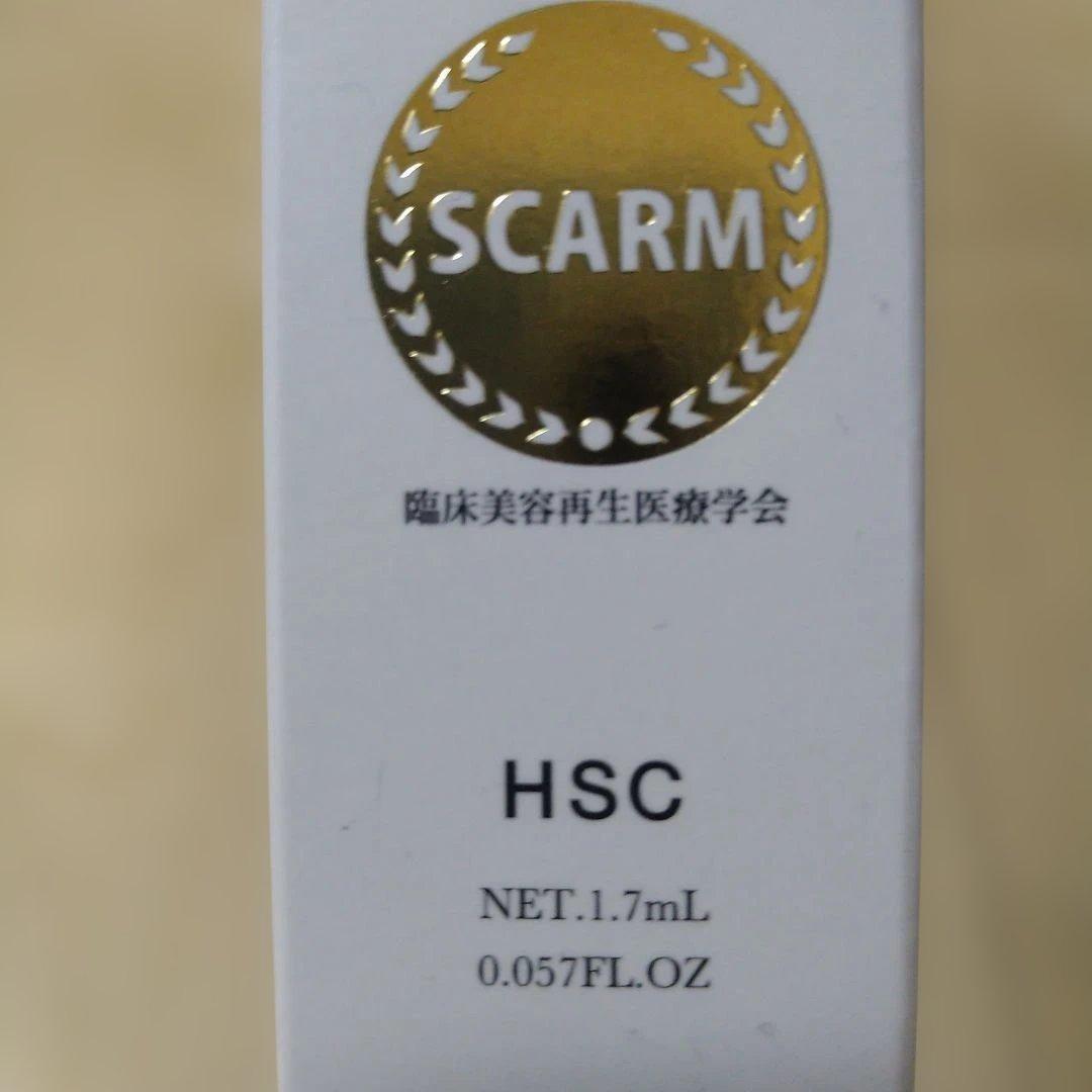 HSC Triple Long Lush SC30 まつ毛美容液 1.7mL - メルカリ