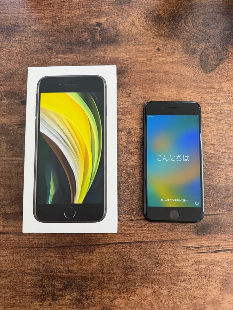 Apple iPhone SE 第2世代128GB （美品） Amazon | 【整備済み品】 Apple iPhone SE（第2世代） 128GB ブラック
