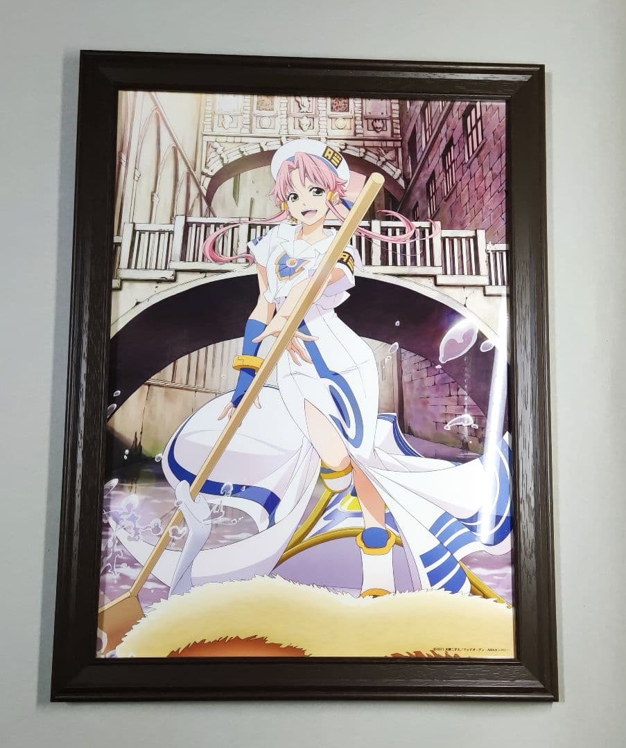 ARIA The MEMORIA 水無灯里 複製原画 ARIA The MEMORIA 水無灯里 複製原画