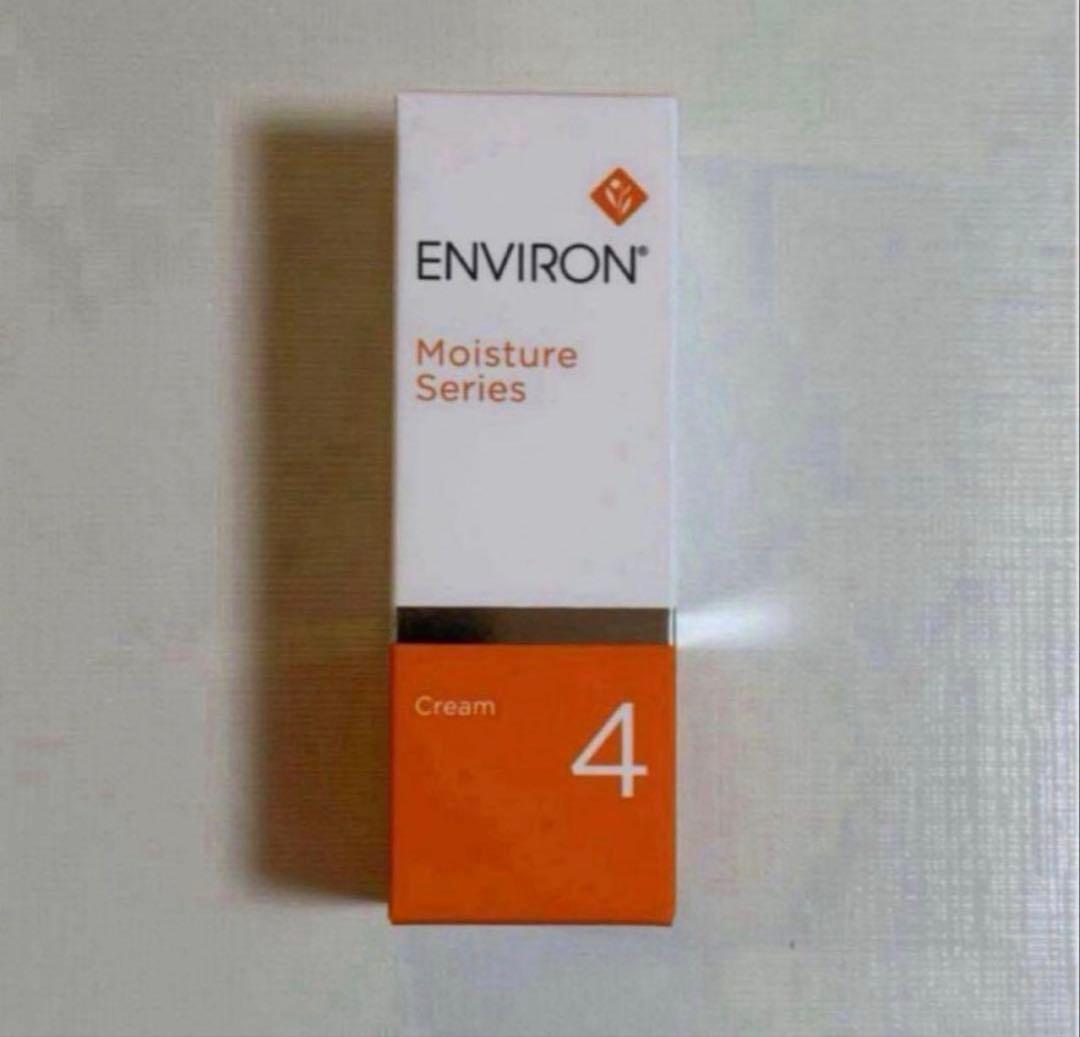 エンビロン　モイスチャークリーム4 楽天市場】国内正規品 エンビロン モイスチャークリーム 4 箱無し 60ml