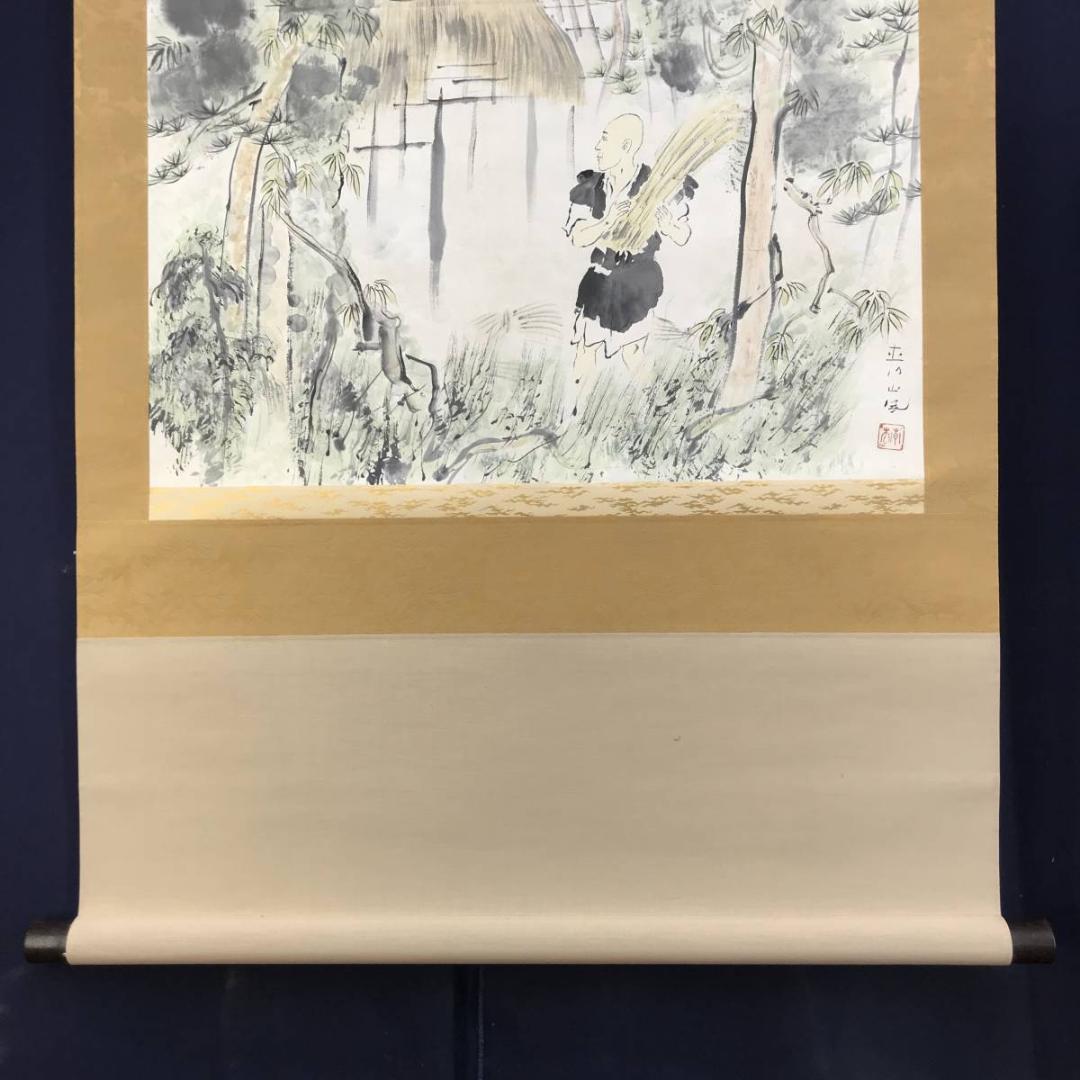 真作/福岡青嵐/田家人物図/山水図/横物/掛軸/名家伝来AE-392 - メルカリ