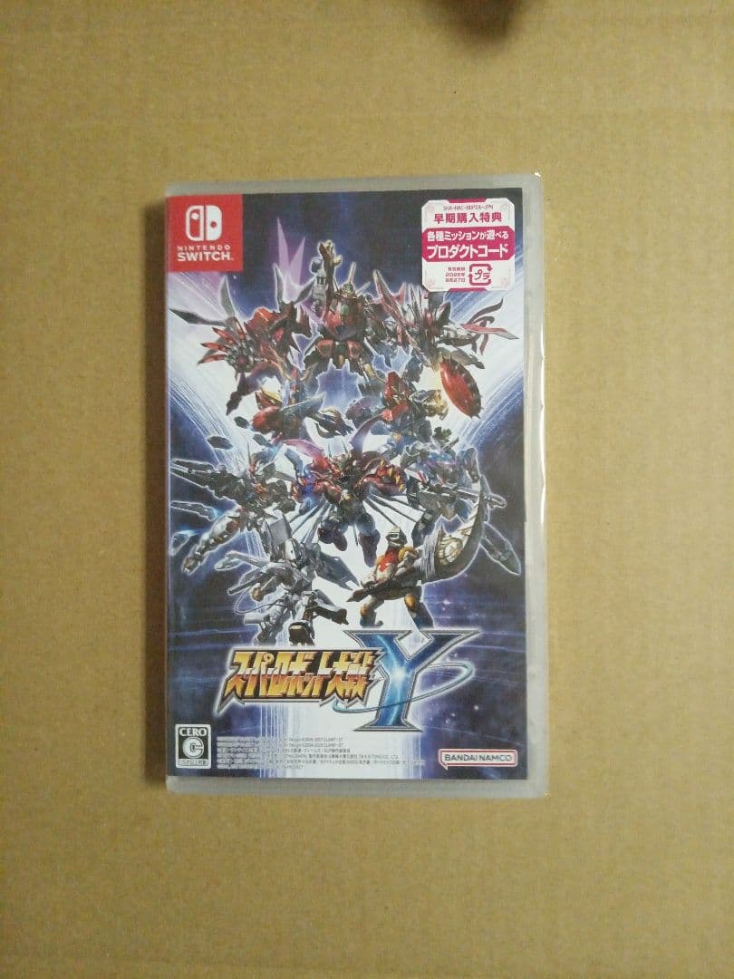 Switch スーパーロボット大戦Y スーパーロボット大戦Y 【Switch】 バンダイナムコ