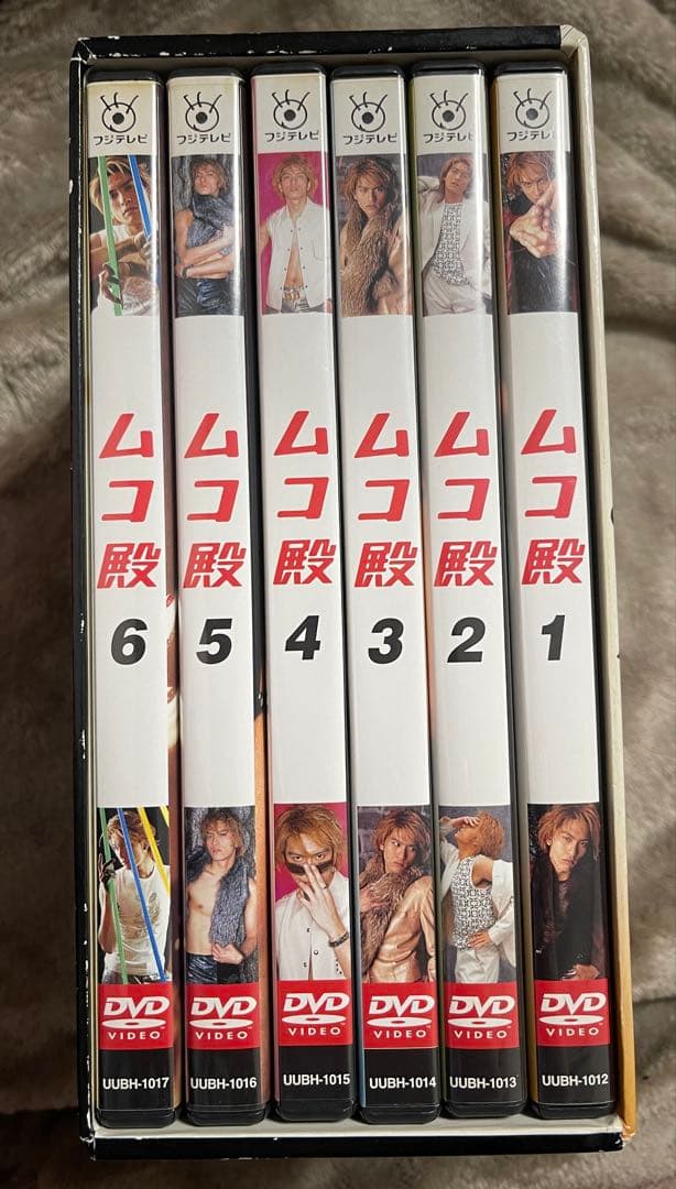 YUICHIRO SAKURABA in ムコ殿 DVD-BOX〈6枚組〉 YUICHIRO SAKURABA IN ムコ殿 DVD BOX 中古DVD・ブルーレイ | ブック