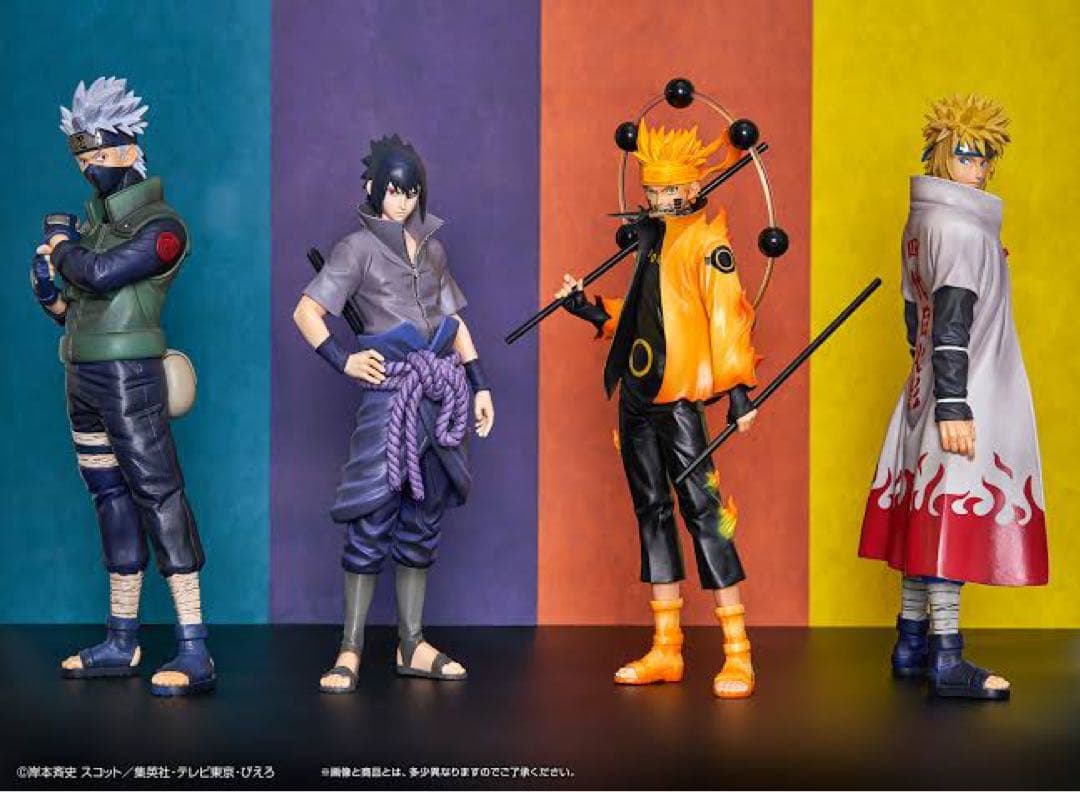 【ナルト　紡がれる火の意志】　A、B輪廻写輪眼、C 両目写輪眼、ラストワン 一番くじ NARUTO-ナルト- 疾風伝 紡がれる火の意志 C賞 はたけカカシ