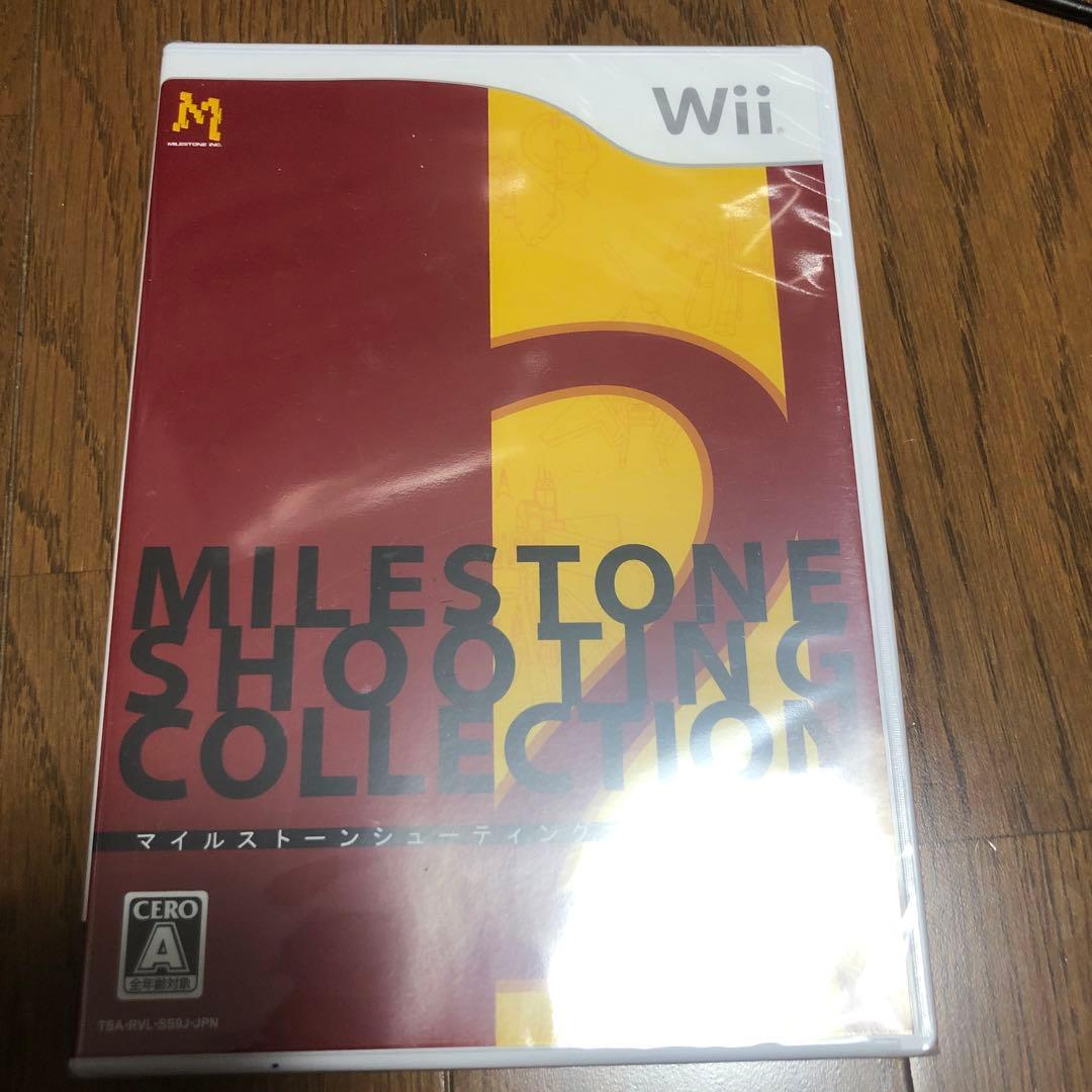 マイルストーン シューティングコレクション2 未開封 2026年最新】マイルストーンシューティングコレクション2の人気