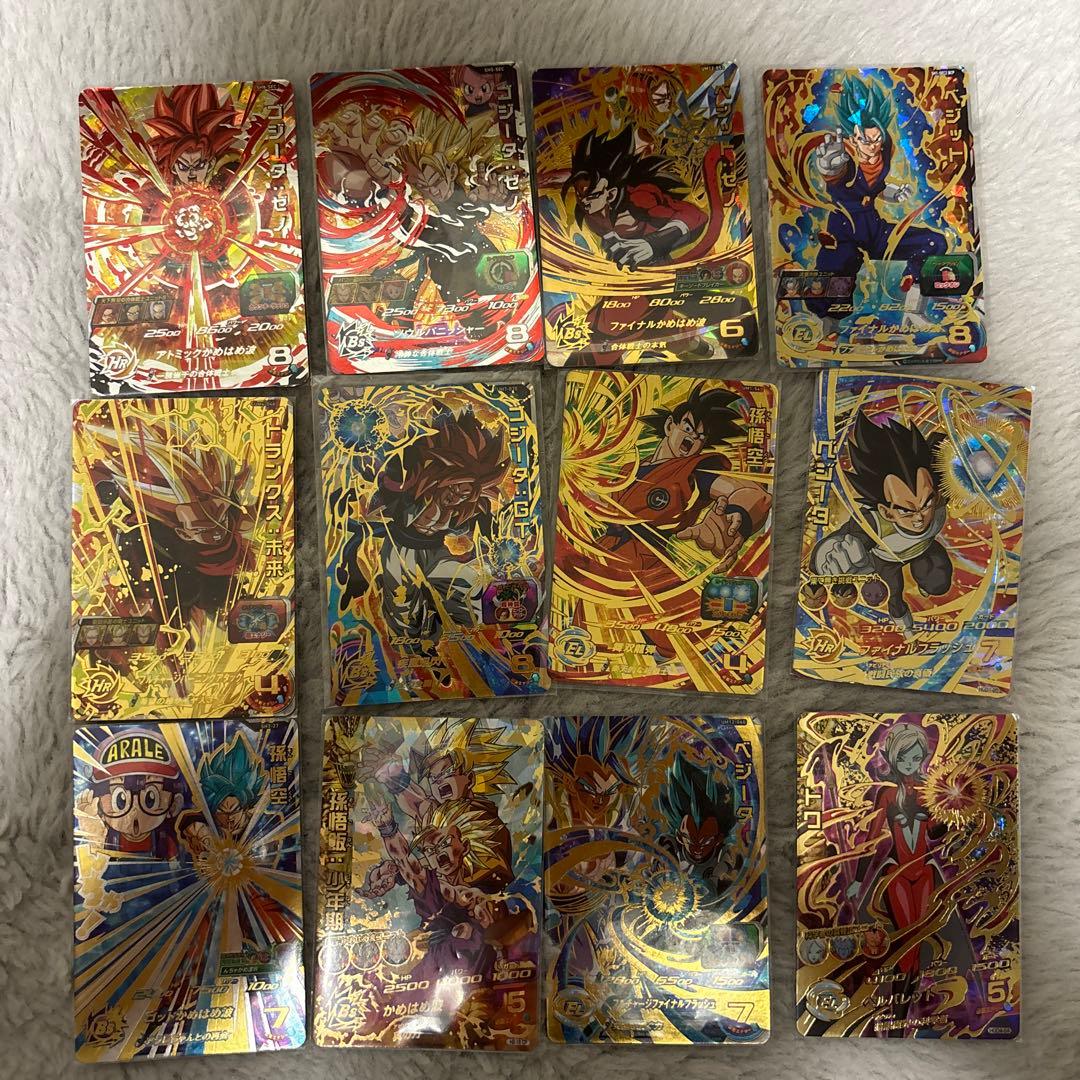ドラゴンボールヒーローズ セット 楽天市場】【新品】ドラゴンボールヒーローズ 邪悪龍ミッション