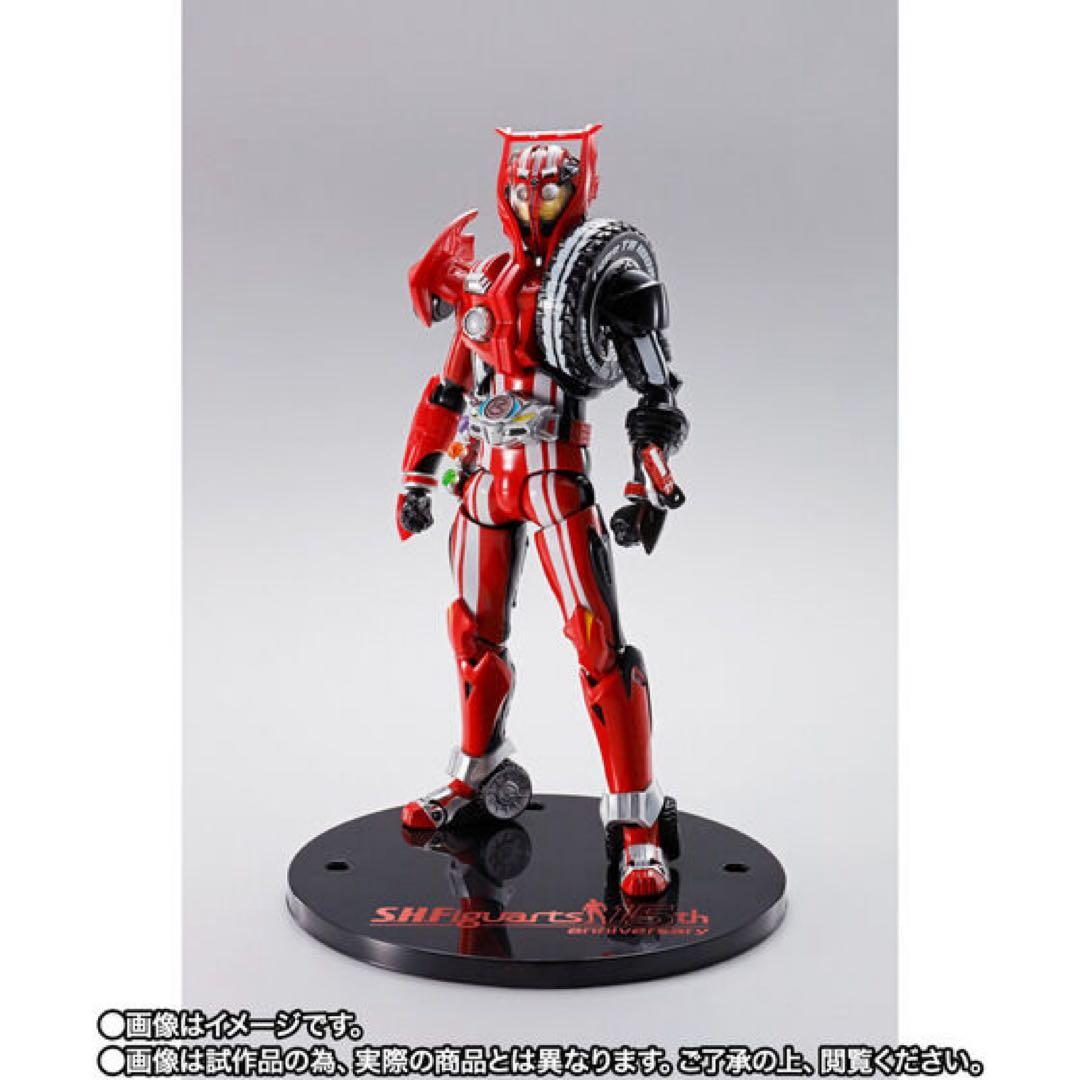 S.H.Figuarts ドライブ トライドロン タイヤカキマゼール 15th