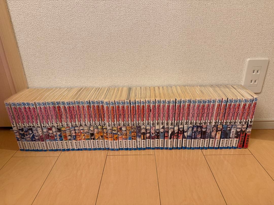 NARUTO 全巻 集英社（SHUEISHA） NARUTO-ナルト- 1〜72巻 全巻セット 全巻新品