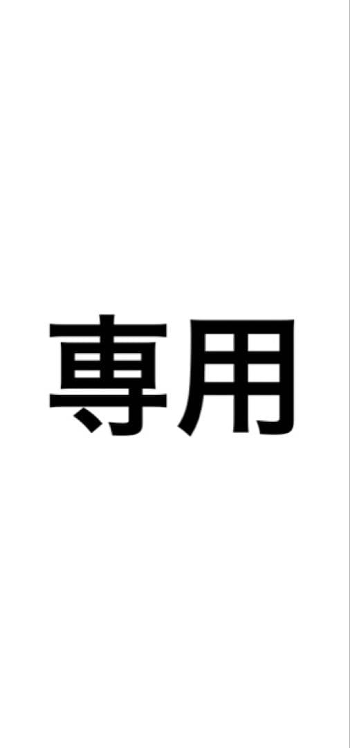 かおまま　