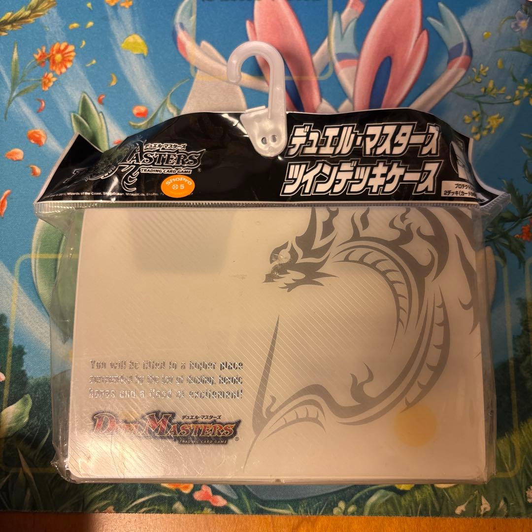 デュエマ　ツインデッキケース　未開封 ヨドバシ.com - タカラトミー TAKARATOMY デュエルマスターズ ツイン