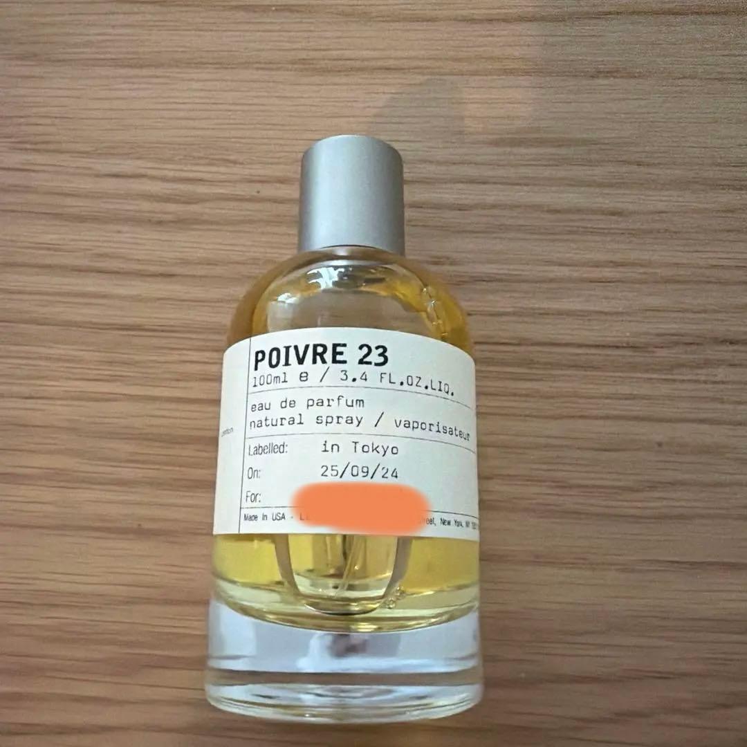 LE LABO POIVRE 23 オードパルファム 100ml 第187夜 Poivre 23 London - 千一夜香水物語
