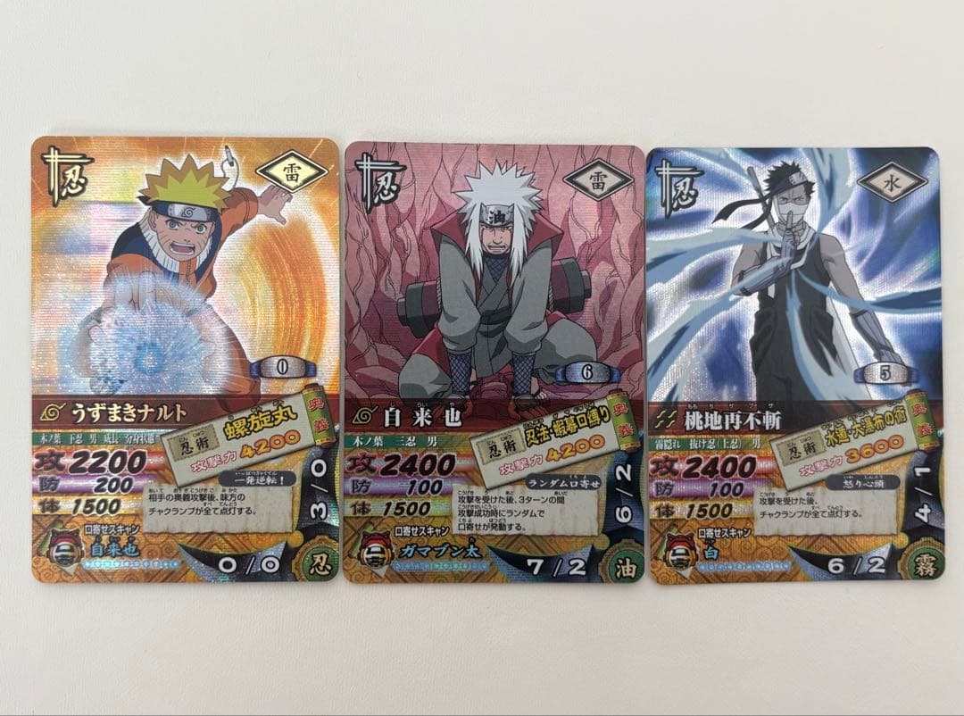 NARUTO ナルト　データカードダスまとめ売り55枚ナルティメットカードバトル NARUTO ナルティメットカードバトル まとめ売り - メルカリ