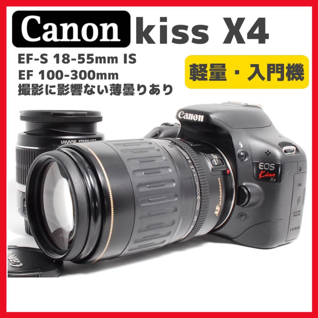【Canon EOS Kiss X4✨軽量✨一眼レフカメラ　スマホ転送　入門機 価格.com - CANON EOS Kiss X4 ボディ スペック・仕様