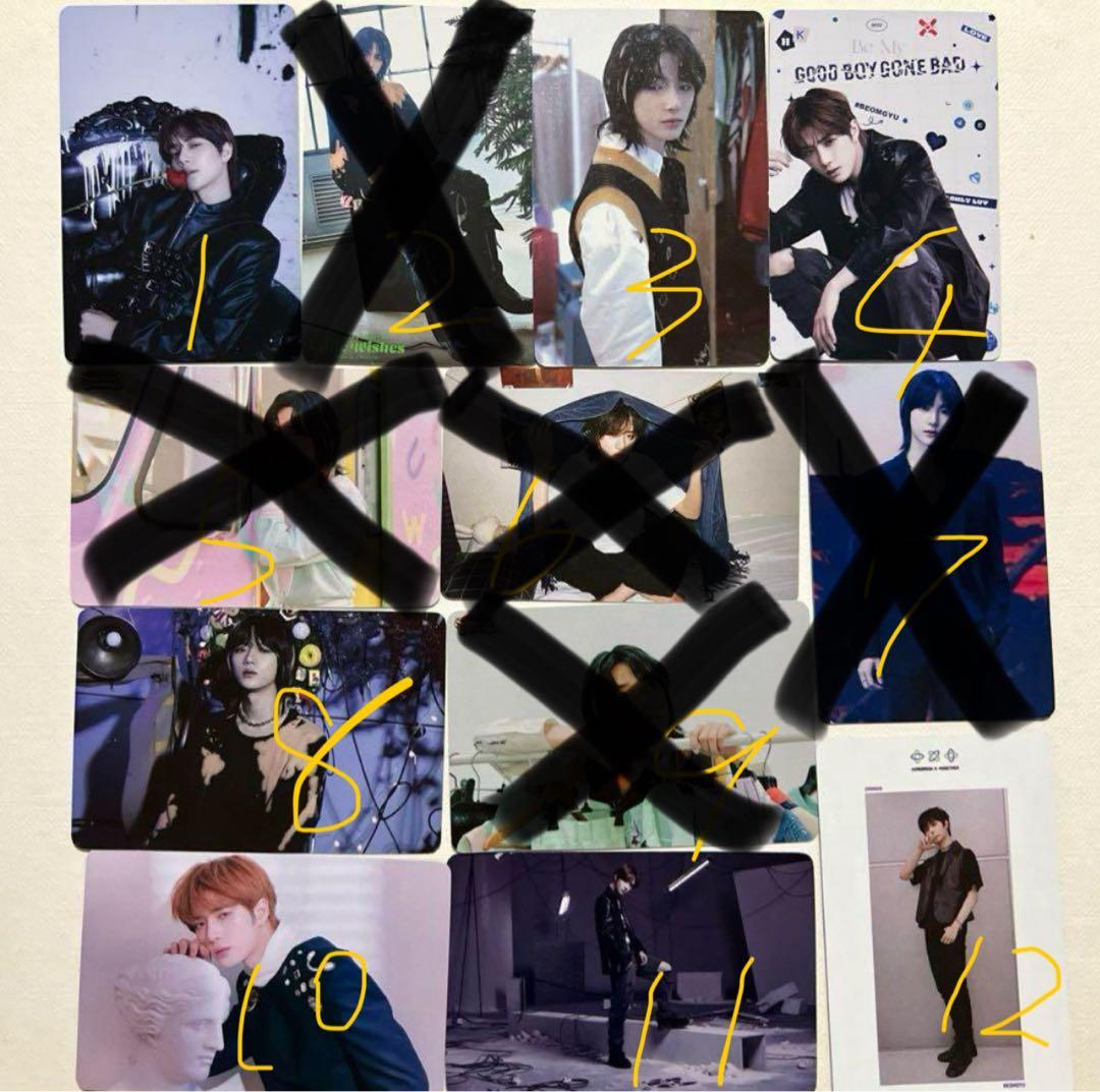 TXT ミュージックバンク 公開放送限定 ボムギュ サノク トレカ - メルカリ