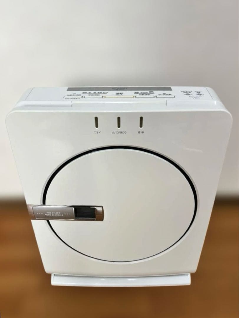 MITSUBISHI 空気清浄機 MA-83H 2014年製 三菱電機 三菱 空気清浄機(~38畳用) ホワイト MA-83H-W 1箱（直送品