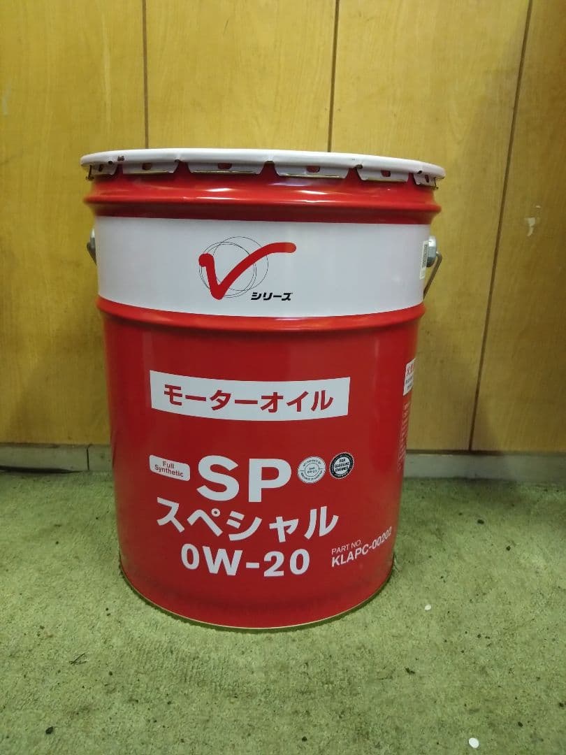 領収証発行可能！日産 SP スペシャル 0W-20 20L 1 領収証発行可能！日産 SP スペシャル 0W-20 20L - メルカリ