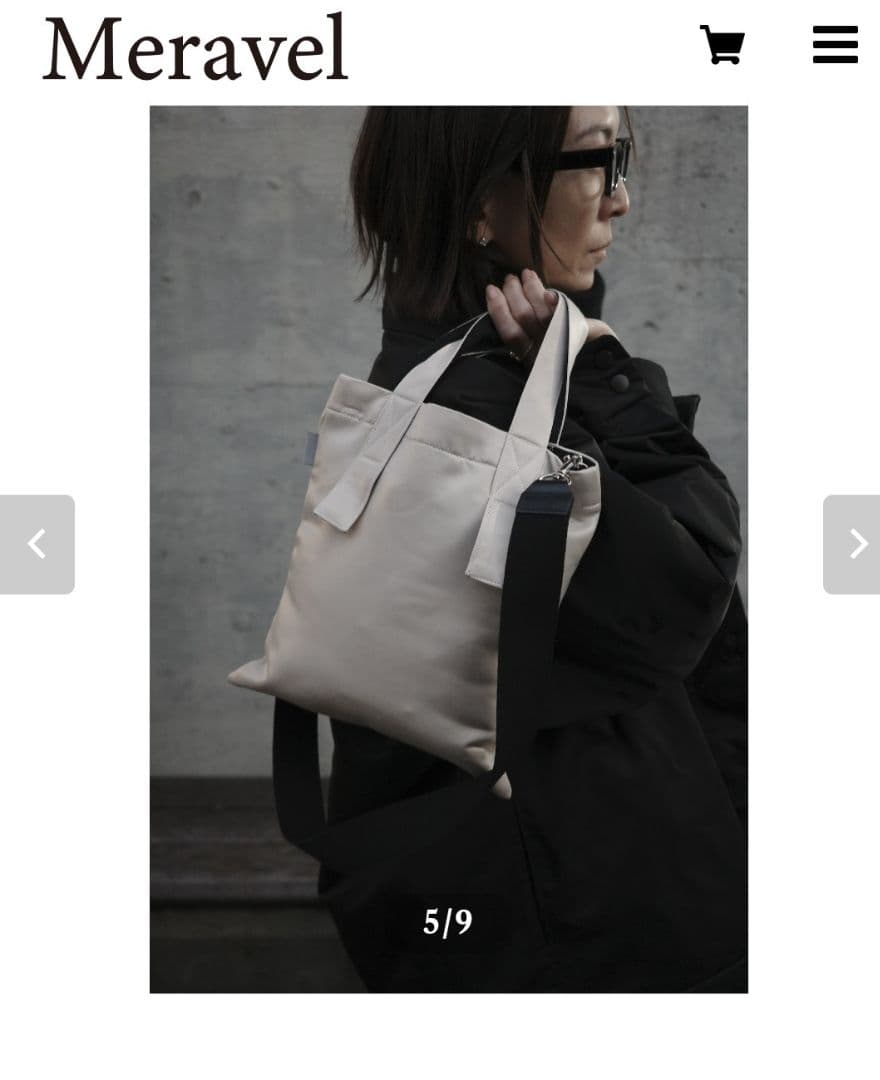 ★未使用★Meravel ミーラベル make better bag Ivory bags | meravel
