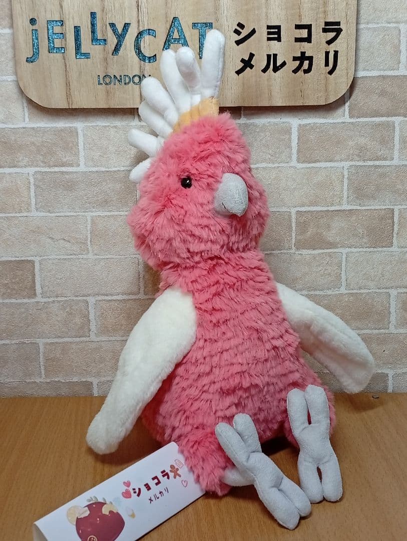  Squawkatoo 鸚哥　インコ オウム 鳥 ぬいぐるみ TST 鈴付き キーホルダー オカメインコ（グレー）ぬいぐるみ】鳥