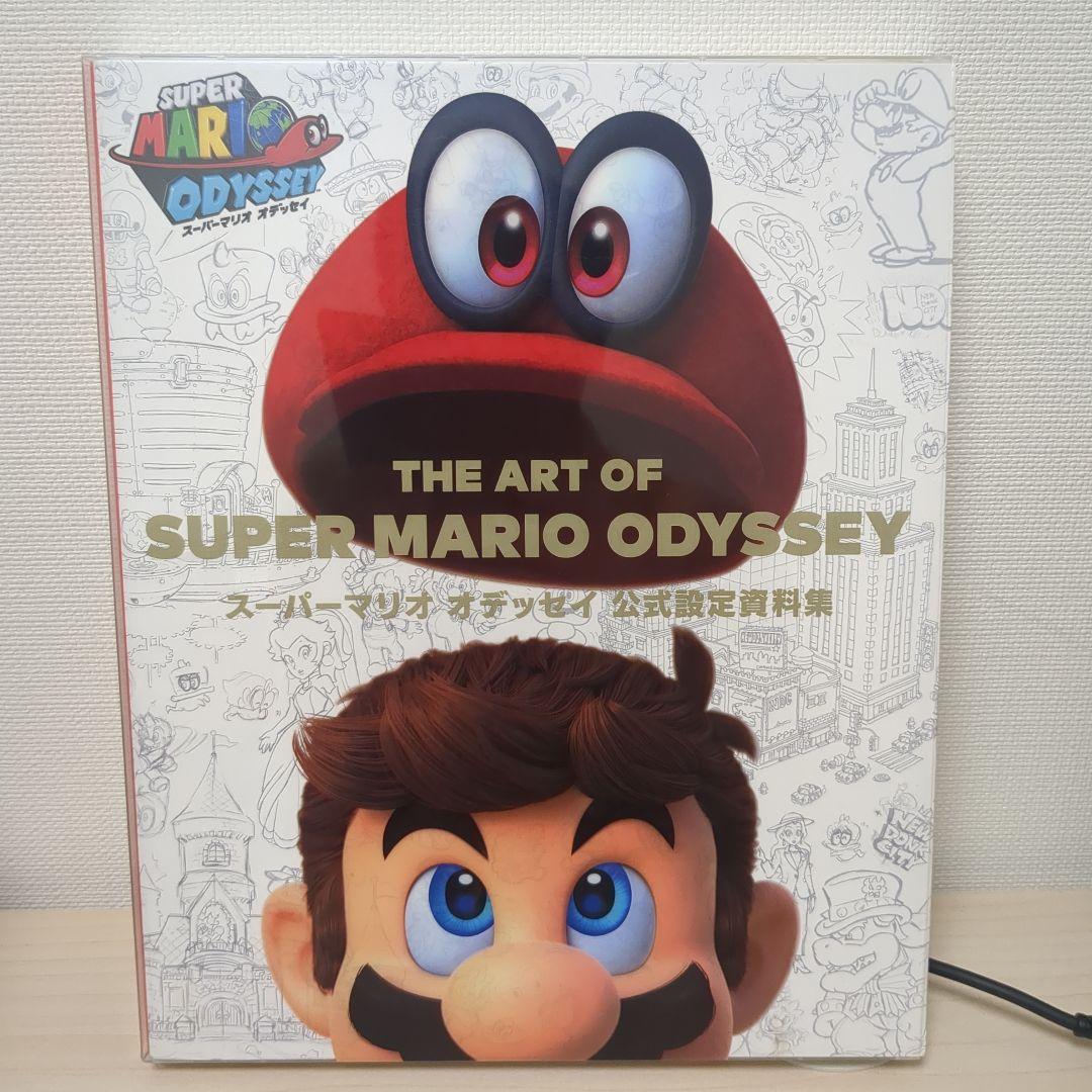 THE ART OF SUPER MARIO ODYSSEY スーパーマリオ … スーパーマリオ オデッセイ 公式設定資料集」はフルカラー360ページ超